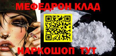 jwh Гагарин