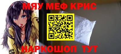 не бодяженный Гай