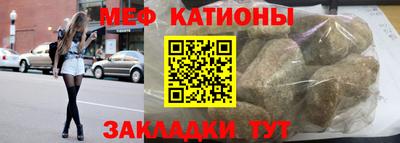 сатива Аргун