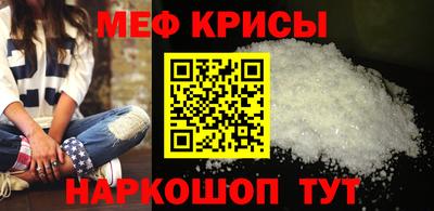 кокаин колумбия Апшеронск