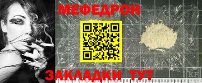 кокаин колумбия Апшеронск