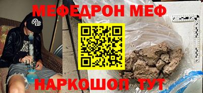 jwh Гагарин