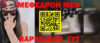 ПСИЛОЦИБИНОВЫЕ ГРИБЫ Гатчина