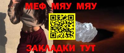 не бодяженный Гай
