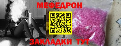 не бодяженный Гай