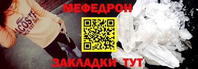 не бодяженный Гай