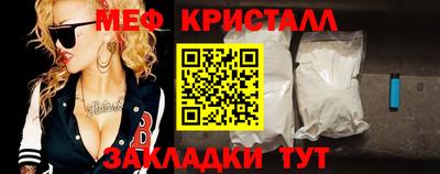 не бодяженный Гай