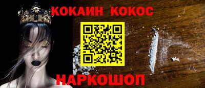 ПСИЛОЦИБИНОВЫЕ ГРИБЫ Гатчина