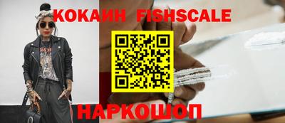 ПСИЛОЦИБИНОВЫЕ ГРИБЫ Гатчина