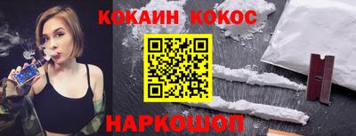 не бодяженный Гай