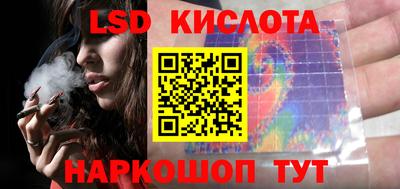 ПСИЛОЦИБИНОВЫЕ ГРИБЫ Гатчина