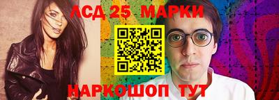 jwh Гагарин