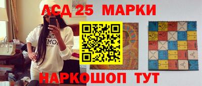 ПСИЛОЦИБИНОВЫЕ ГРИБЫ Гатчина