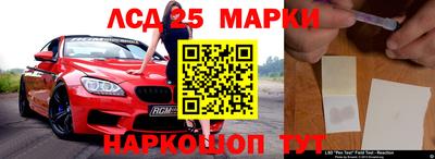 ПСИЛОЦИБИНОВЫЕ ГРИБЫ Гатчина