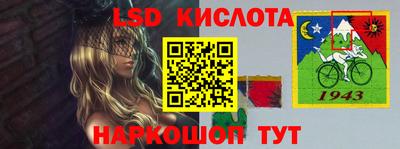 кокаин колумбия Апшеронск