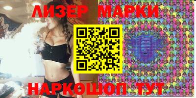 МДПВ Апрелевка