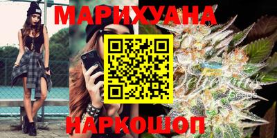 ПСИЛОЦИБИНОВЫЕ ГРИБЫ Гатчина