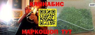 кокаин колумбия Апшеронск