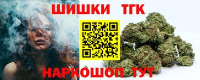 ПСИЛОЦИБИНОВЫЕ ГРИБЫ Гатчина