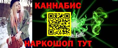 jwh Гагарин