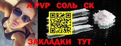 jwh Гагарин