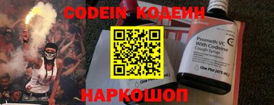 ПСИЛОЦИБИНОВЫЕ ГРИБЫ Гатчина