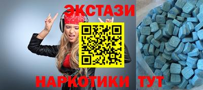 не бодяженный Гай
