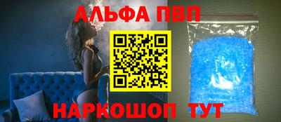 ПСИЛОЦИБИНОВЫЕ ГРИБЫ Гатчина