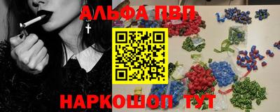 кокаин колумбия Апшеронск