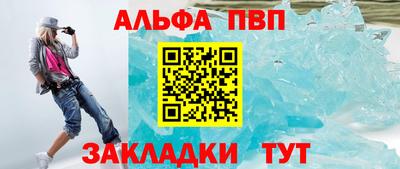 jwh Гагарин