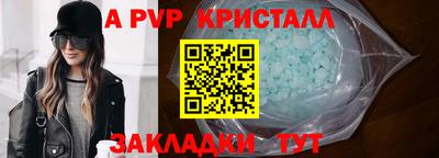 не бодяженный Гай