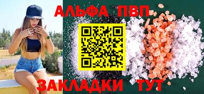 ПСИЛОЦИБИНОВЫЕ ГРИБЫ Гатчина