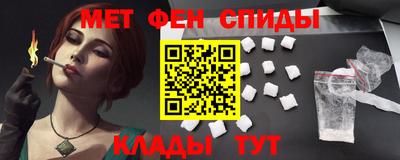 МДПВ Апрелевка