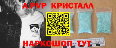не бодяженный Гай