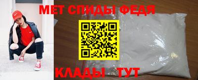 jwh Гагарин