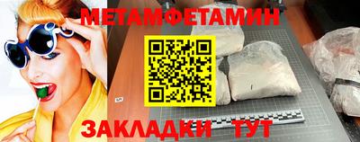 ПСИЛОЦИБИНОВЫЕ ГРИБЫ Гатчина