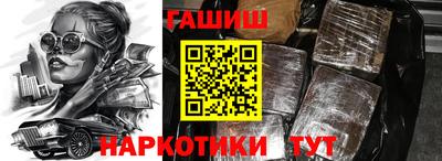 jwh Гагарин