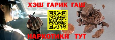 jwh Гагарин