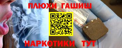 jwh Гагарин