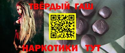 кокаин колумбия Апшеронск