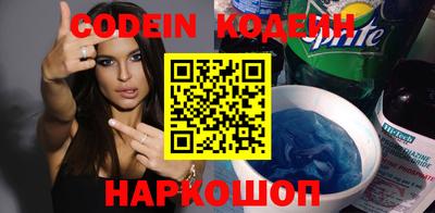 ПСИЛОЦИБИНОВЫЕ ГРИБЫ Гатчина