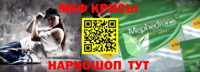 МДПВ Апрелевка