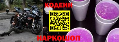 МДПВ Апрелевка