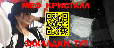 МДПВ Апрелевка