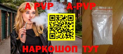 не бодяженный Гай