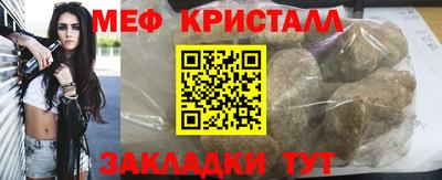 сатива Аргун