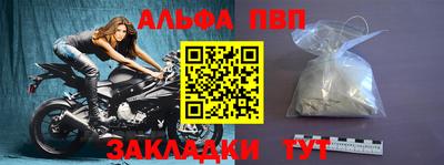 jwh Гагарин