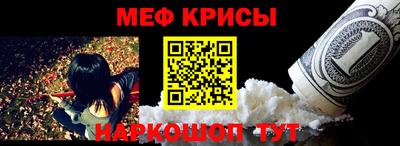 кокаин колумбия Апшеронск